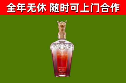 隆化回收剑南春价格