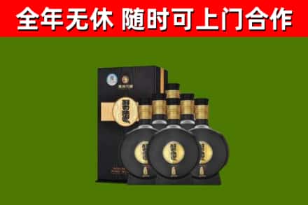 隆化烟酒回收习酒1988.jpg
