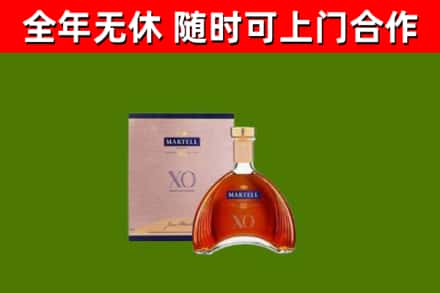隆化回收马爹利洋酒