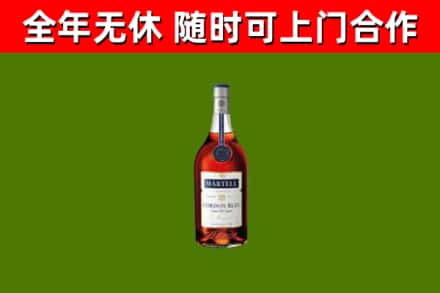 隆化回收蓝带洋酒